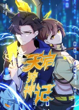 seo网站推广多少钱